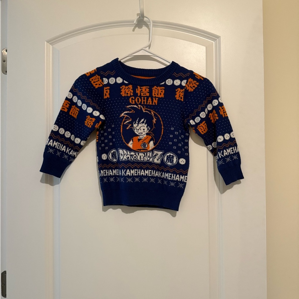 Dragon Ball Z Kids Sweater - Blue and Orange